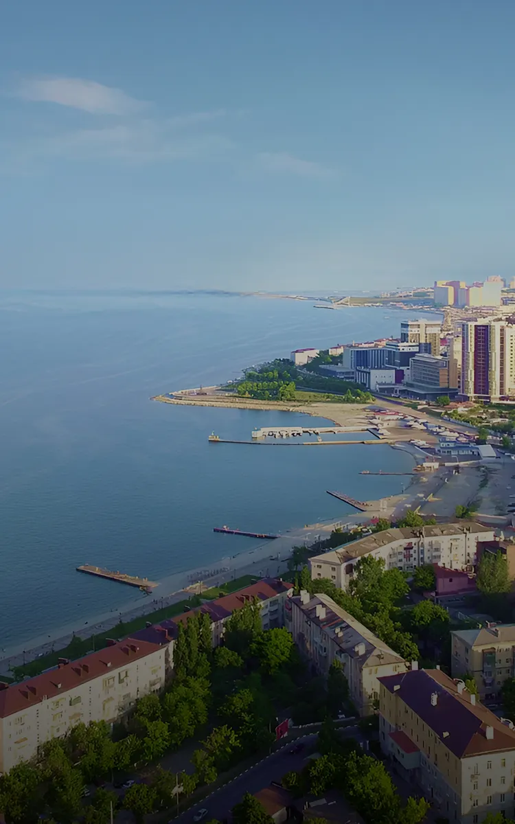 Новороссийск